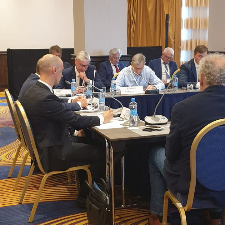 Eurasian Aerospace Congress, July 19, 2021