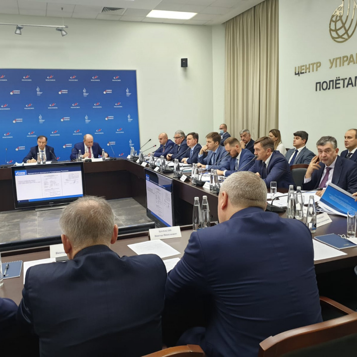 Meeting with TsNIIMash JSC on November 29, 2021