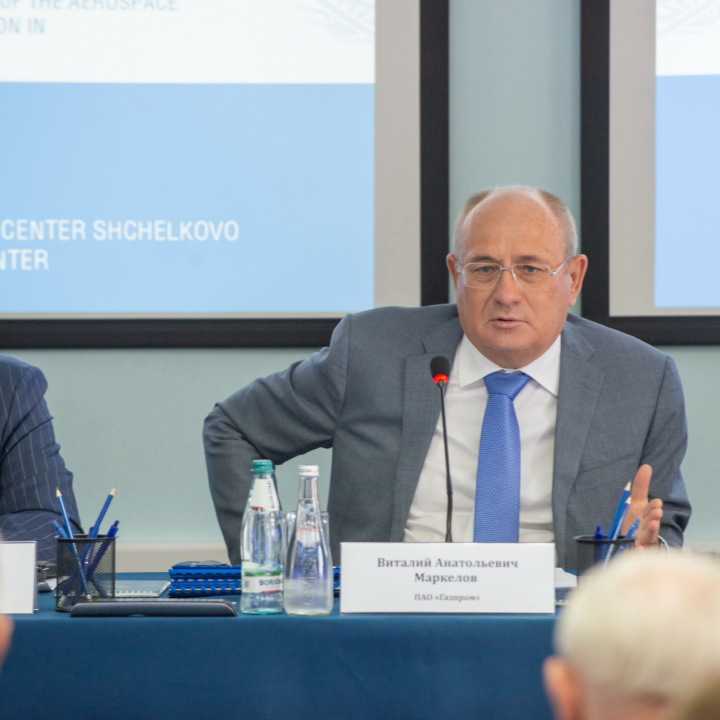 Working Committee session at the International Business congress on June 29, 2021