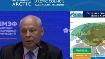 Делегация «Газпром СПКА» приняла участие в Петербургском международном экономическом форуме 2022 Делегация «Газпром СПКА» приняла участие в Петербургском международном экономическом форуме 2022