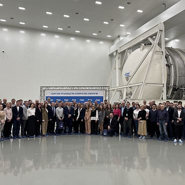 Поздравление с Днем космонавтики Поздравление с Днем космонавтики