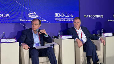 «Газпром СПКА» о перспективных космических системах и сервисах на конференции SATCOMRUS 2024 «Газпром СПКА» о перспективных космических системах и сервисах на конференции SATCOMRUS 2024