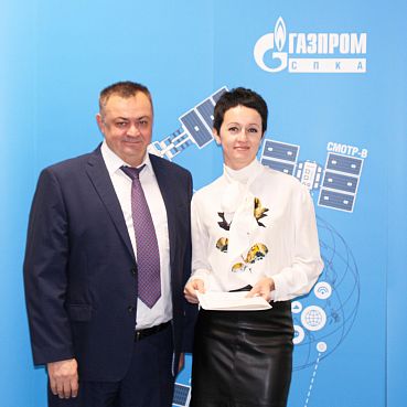 В «Газпром СПКА» состоялось награждение в честь Дня работников нефтяной и газовой промышленности 
