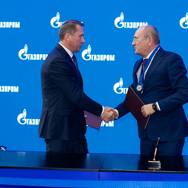 Gazprom continues to extend cooperation with Russian high-tech industry