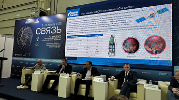 «Газпром СПКА» представил разработки по созданию спутников связи на Международной выставке «Связь-2026»