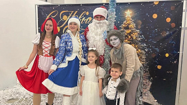 В «Газпром СПКА» прошёл новогодний праздник для детей сотрудников