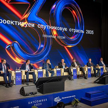 Andrei Iakovlev, Director General at Gazprom AIT Facility, LLC participated in SATCOMRUS 2025