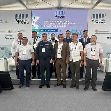 «Газпром СПКА» принял участие  в III Форуме «Арктика-Регионы 2025»
