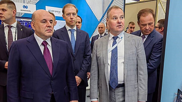 На конференции ЦИПР презентовали перспективные космические проекты «Газпром СПКА» и «Газпром космические системы» На конференции ЦИПР презентовали перспективные космические проекты «Газпром СПКА» и «Газпром космические системы»