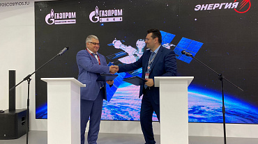 Состоялось подписание соглашения о сотрудничестве между ООО «Газпром СПКА», АО «Газпром космические системы» и РКК «Энергия» Состоялось подписание соглашения о сотрудничестве между ООО «Газпром СПКА», АО «Газпром космические системы» и РКК «Энергия»